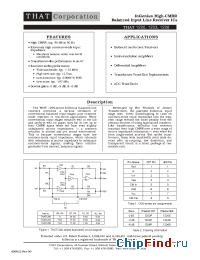 Datasheet THAT1203 производства THAT